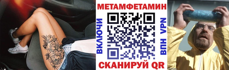 сколько стоит  Всеволожск  Amphetamine Premium 