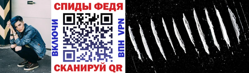 Amphetamine Premium Всеволожск