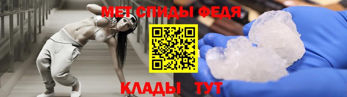 АМФ Premium Всеволожск
