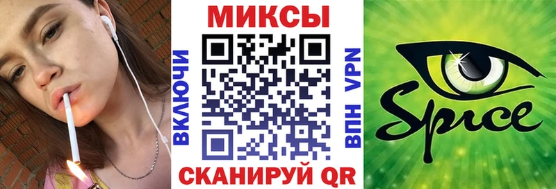 БУТИРАТ Butirat  OMG как зайти  Всеволожск 