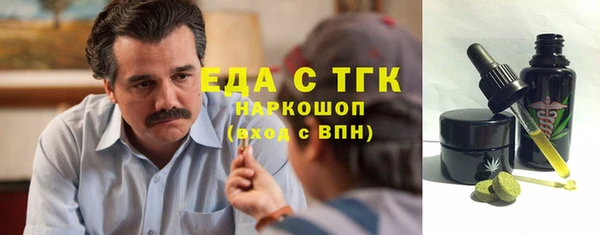 дживик Навашино