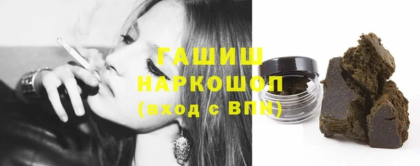 дживик Навашино