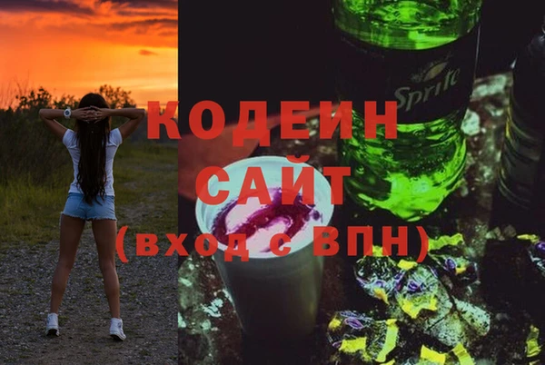 бошки Балабаново