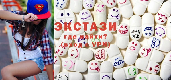 дживик Навашино