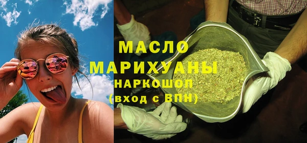 герыч Надым