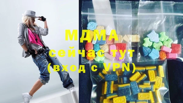 дживик Навашино