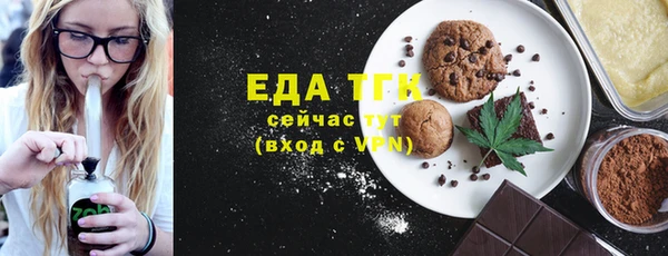 меф Баксан
