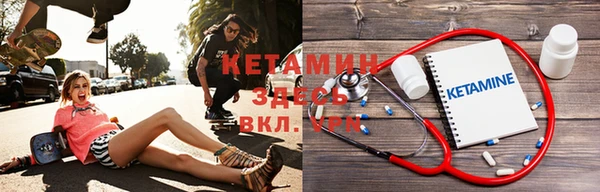 герыч Надым