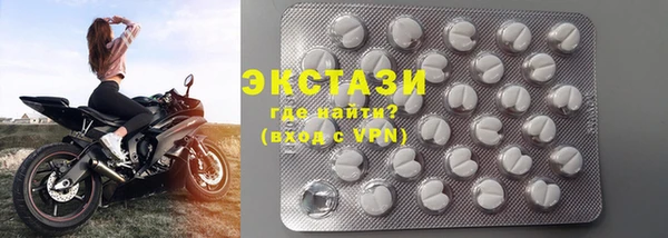 герыч Надым