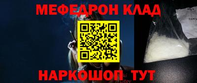 первитин Бузулук