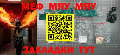 прущие грибы Апрелевка