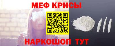 a pvp Беслан