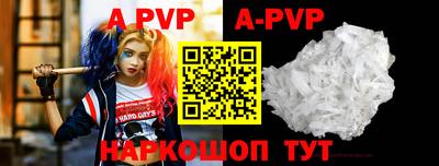 кокаин премиум Аргун