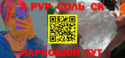 прущие грибы Апрелевка