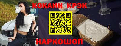 мдпв Балашиха