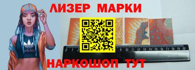 прущая мука Апшеронск