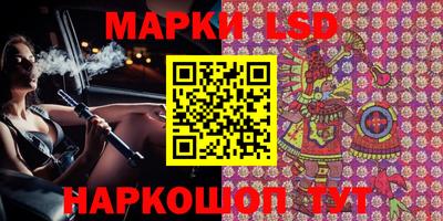 прущие грибы Апрелевка