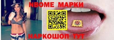 кокаин премиум Аргун