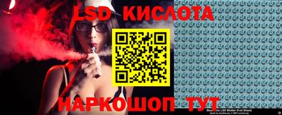 ешки Апшеронск