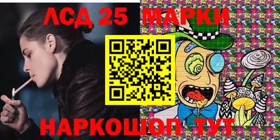 мдпв Балашиха