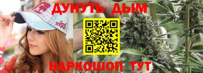 кокаин премиум Аргун