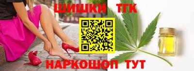 прущая мука Апшеронск