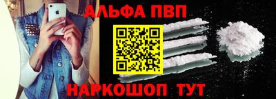 прущие грибы Апрелевка
