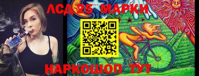 ALPHA PVP Азнакаево