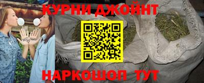 таблы Балахна