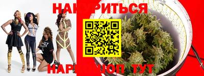 прущие грибы Апрелевка