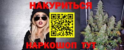 кокаин премиум Аргун
