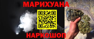прущие грибы Апрелевка