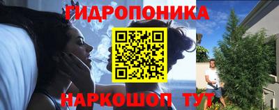 кокаин премиум Аргун