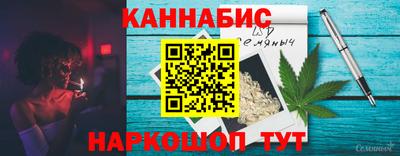прущая мука Апшеронск