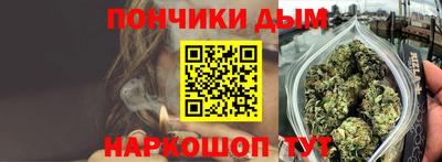 прущие грибы Апрелевка