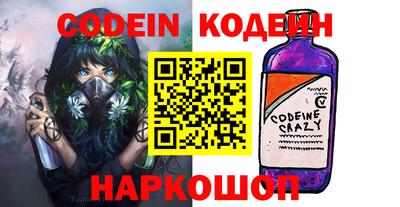 прущие грибы Апрелевка