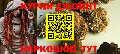 кокаин премиум Аргун
