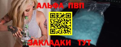 наркотики Берёзовский