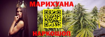 кокаин премиум Аргун