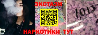 COCAINE Балаково