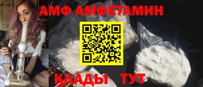 ешки Апшеронск