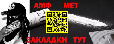 кокаин премиум Аргун