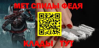кокаин премиум Аргун