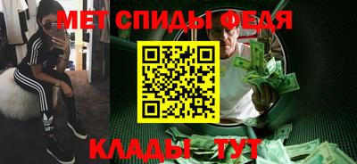 прущие грибы Апрелевка