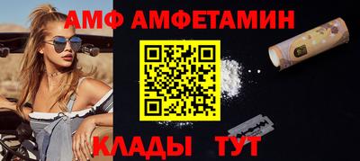 кокаин премиум Аргун