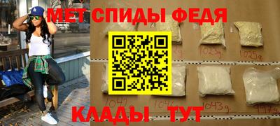 прущая мука Апшеронск