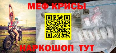 бутик Берёзовский