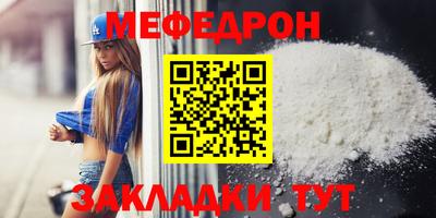 ешки Апшеронск