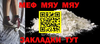 кокаин премиум Аргун