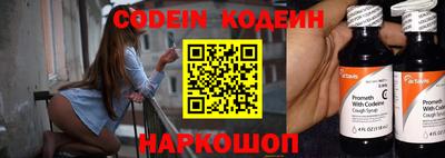 мдпв Балашиха